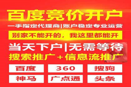 案例解析：信息流广告投放预算分配