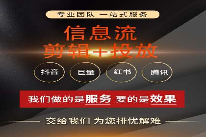 竞价开户攻略：成功案例分享