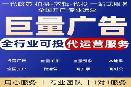 百度推广价格优化：一则广告主的成功经验